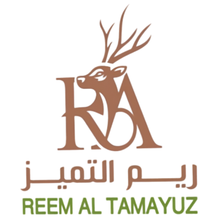 ريم التميز